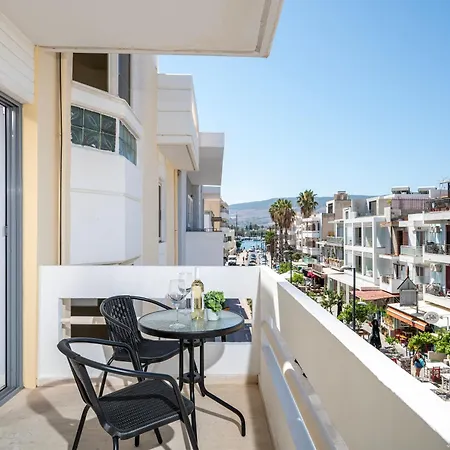 Avra העיירה קוס